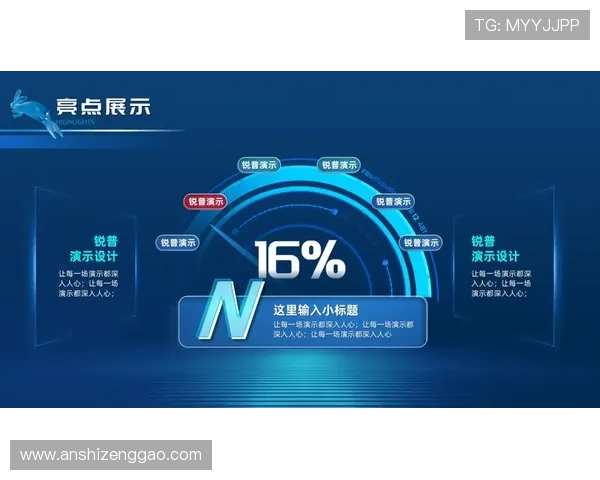 壹号平台注册链接app下载安装操作指南，帮助新用户快速上手使用平台