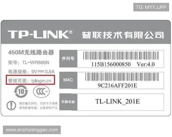 壹号平台登录入口常用入口地址及登录注意事项指南