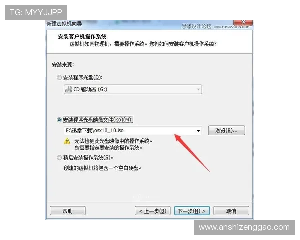壹号平台注册链接官方版下载最新版本推荐与详细操作指南