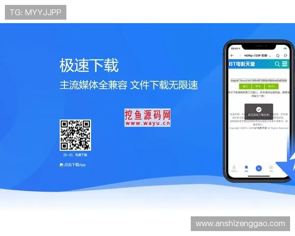 壹号注册入口app最新版本下载及安装教程,确保顺利使用体验提升