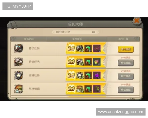 壹号游戏平台：便捷的操作界面设计，轻松开启你的精彩游戏之旅