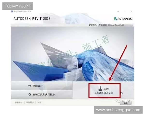 壹号电子娱乐app安装教程最新版本，详细介绍下载安装和常见问题解决方案