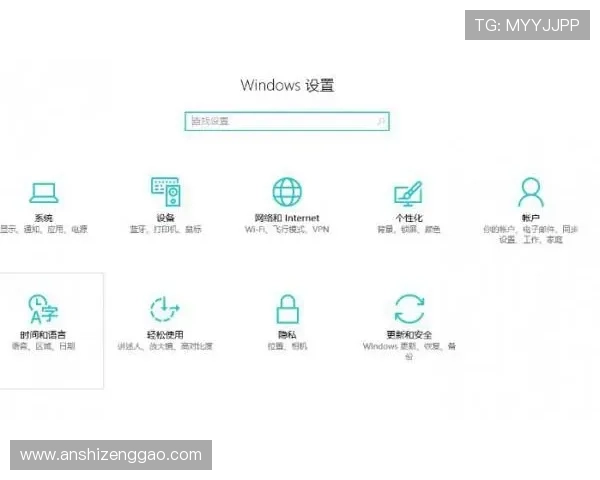 壹号网站登录入口登录失败原因分析及解决方法推荐