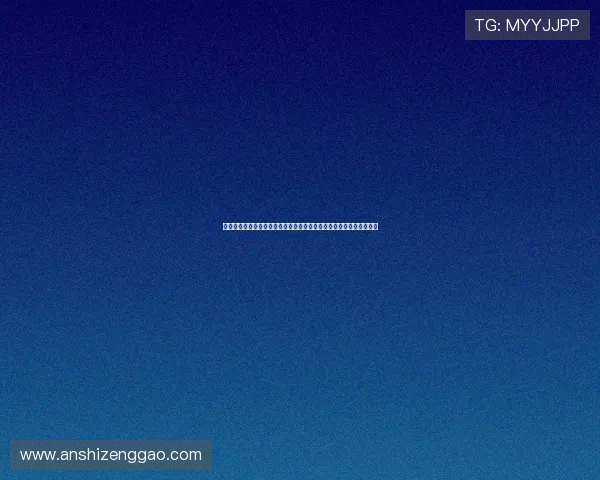 壹号资讯平台：多平台同步推送，确保用户随时随地获取最新资讯内容