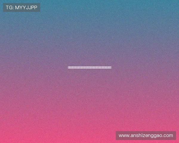 澳门壹号注册注册网址安全保障措施，保障您的个人信息安全无忧