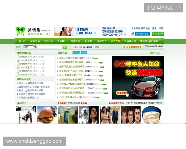 畅游壹号娱乐网页版，尽享丰富多彩的在线游戏乐趣