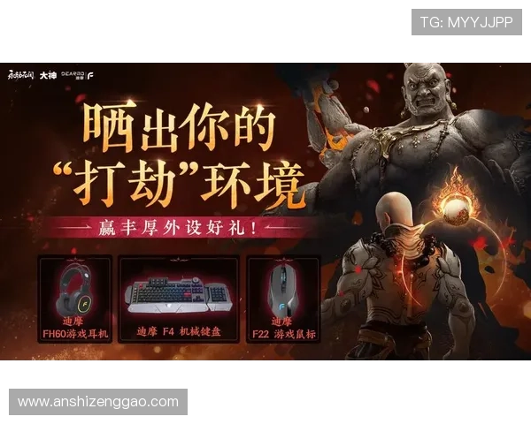 壹号pg娱乐电子游戏官网最新优惠活动与丰富游戏资源助你轻松赢取丰厚奖励